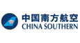 中国南方航空