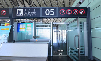 机场安检VR
