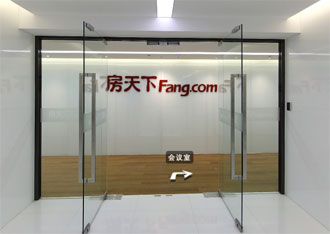 房天下办公环境