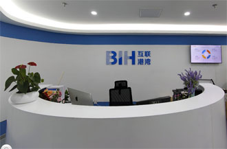 互联港湾办公环境