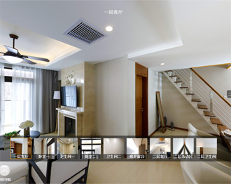 崇礼云顶丽苑158平米样板间