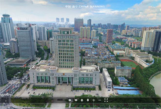 中国-东南亚-南亚国家司法文化专题展