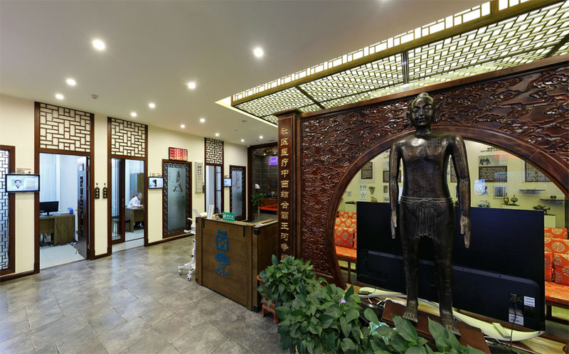 霸王河添年堂国医馆720度VR全景展示