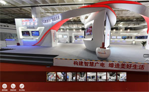 数码科技720全景展示