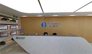 国信医药720全景